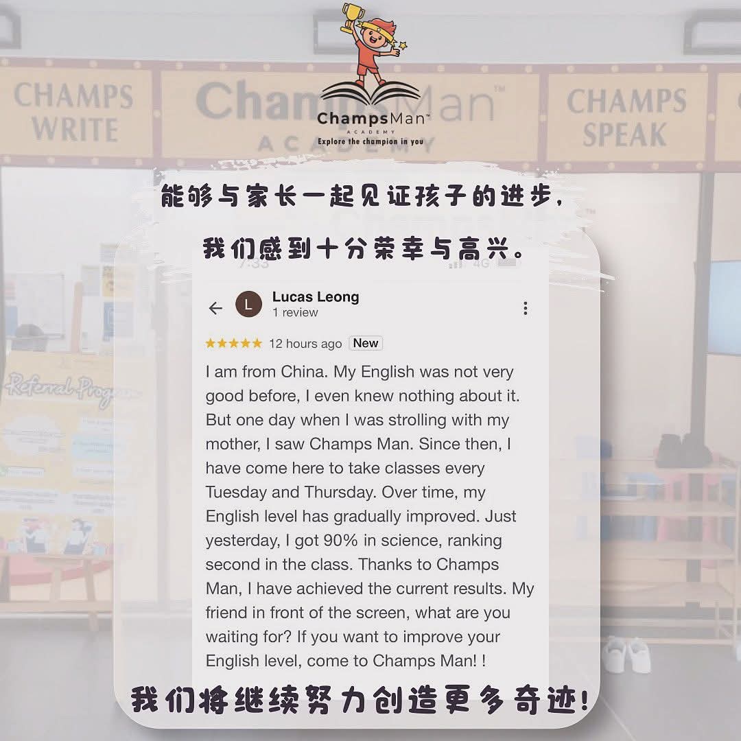 WhatsApp Image 2025-06-17 at 11.53.18 AM