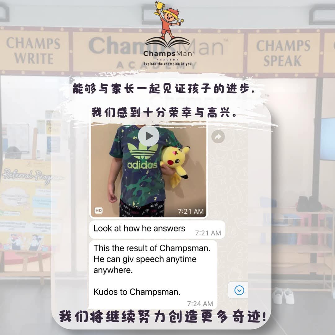 WhatsApp Image 2025-06-17 at 11.54.43 AM