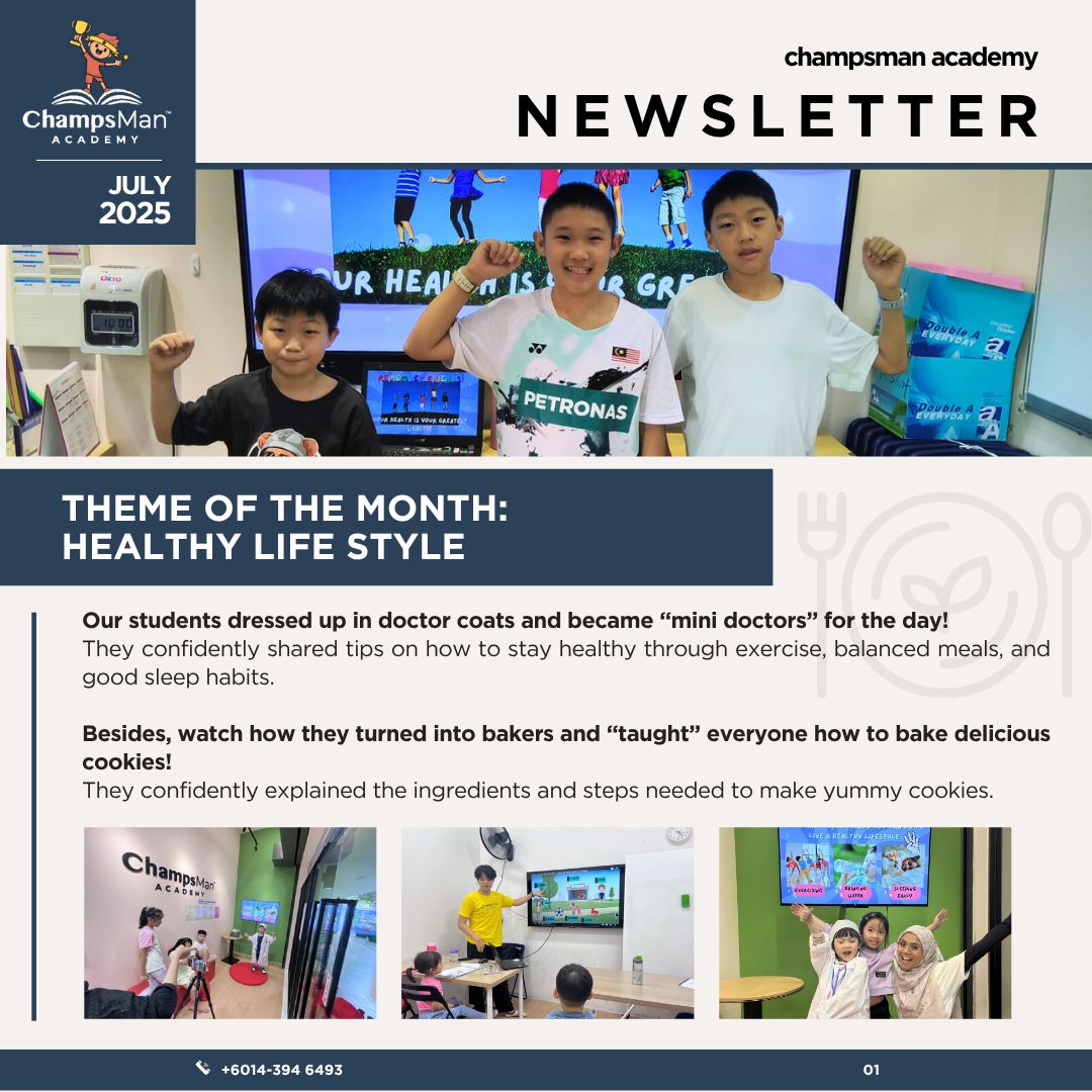 WhatsApp Image 2025-08-05 at 5.16.11 PM