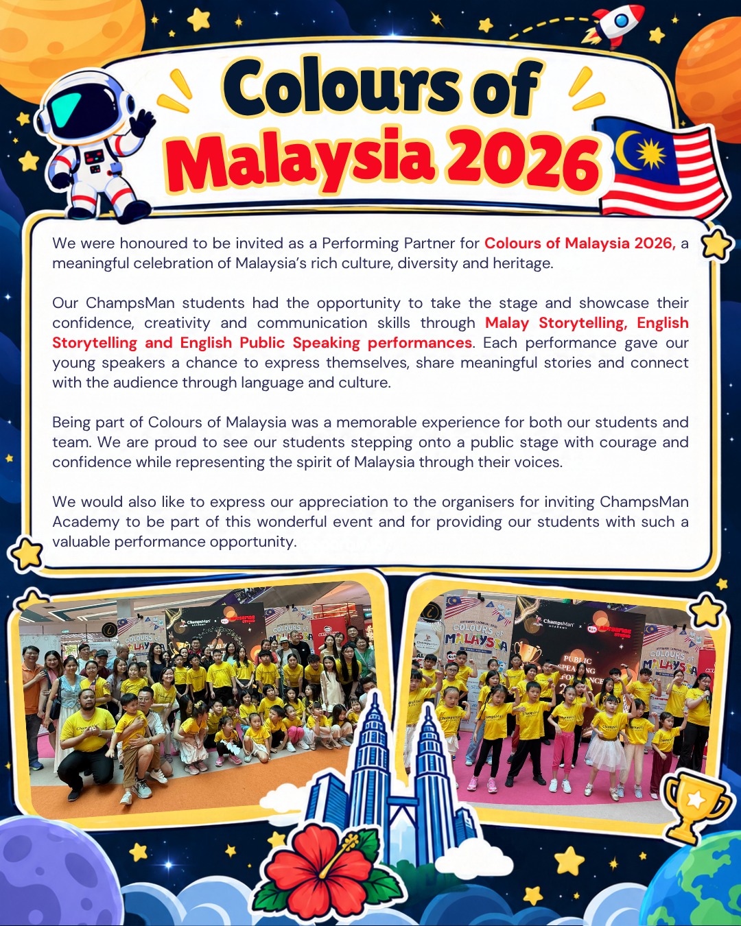 SEPT Newsletter 2