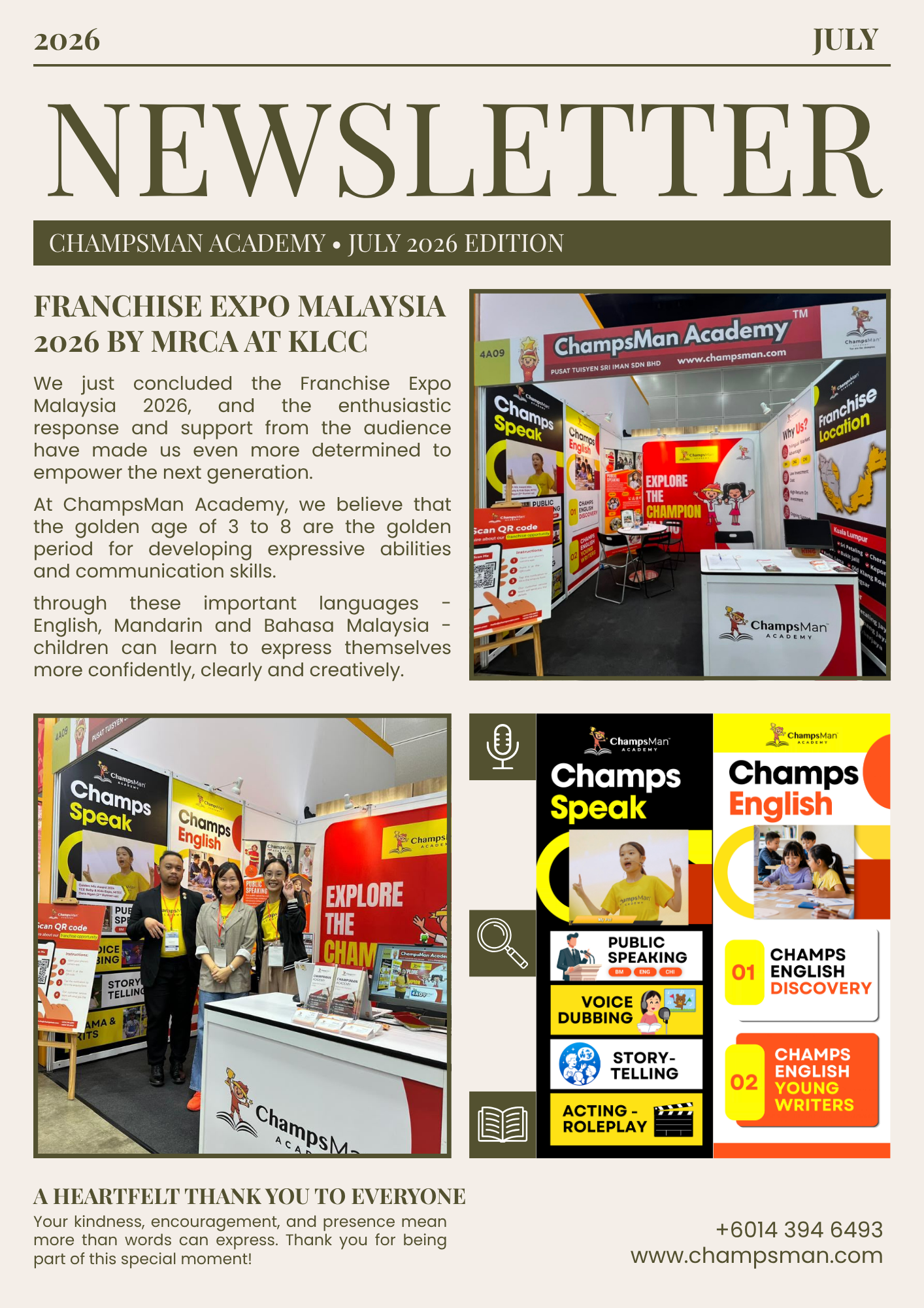 July Newsletter 1